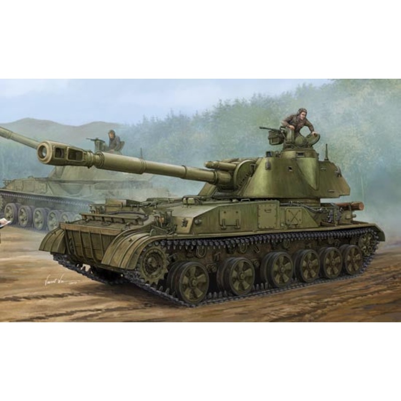 Trumpeter - 1/35 Soviet 2S3 152mm Self-Propeller Howitzer (Early)