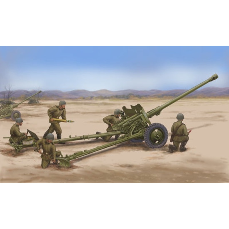 Trumpeter - 1/35 Soviet D-44 Divisional Gun