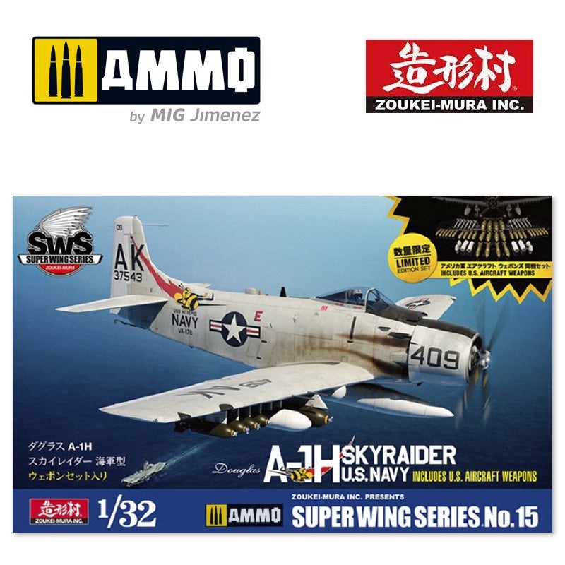 Zoukei-Mura - 1/32 DOUGLAS A-1H Skyraider U.S NAVY Incl U.S Aircraft Weapons