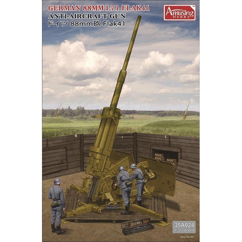 Amusing Hobby - 1/35 8,8cm L/71 Flak41 (w/Bonus)