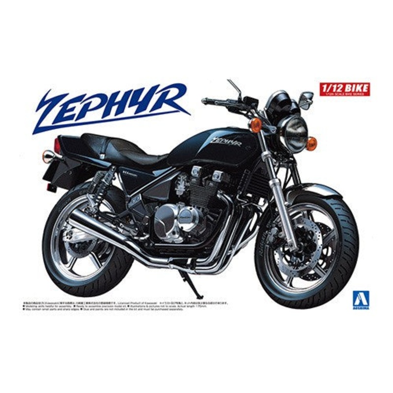 Aoshima - 1/12 Kawasaki Zephyr
