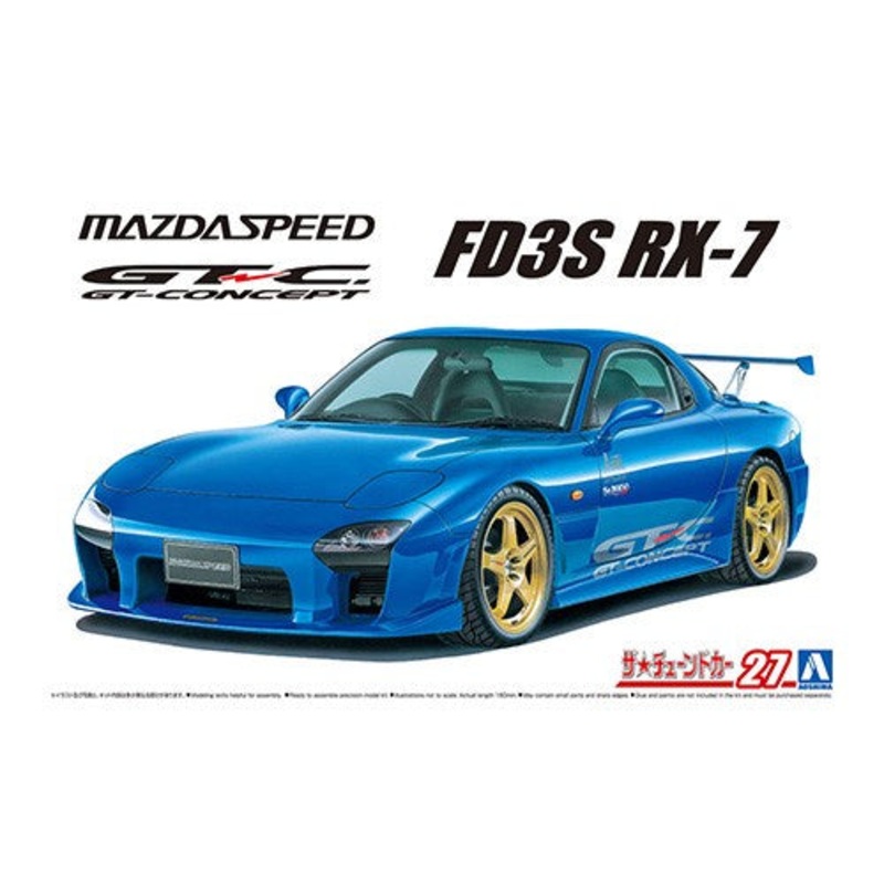 Aoshima - 1/24 Mazda Speed FD3S RX-7 A-Spec GT-C '99