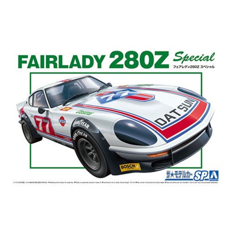 Aoshima - 1/24 Nissan S30 Fairlady 280Z Special '75
