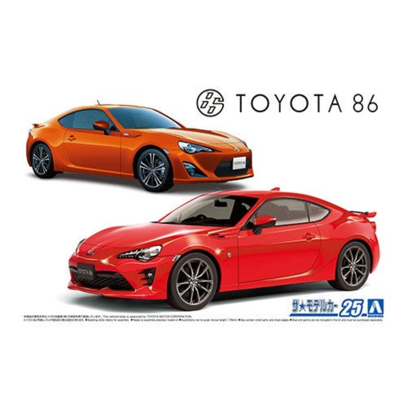 Aoshima - 1/24 Toyota ZN6 Toyota 86 '16