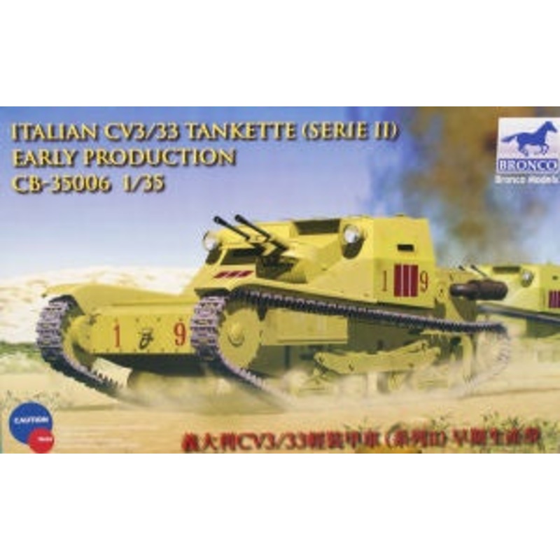 Bronco - 1/35 Italian CV3/33 Tankette (Series II) (incl. P.E. parts)
