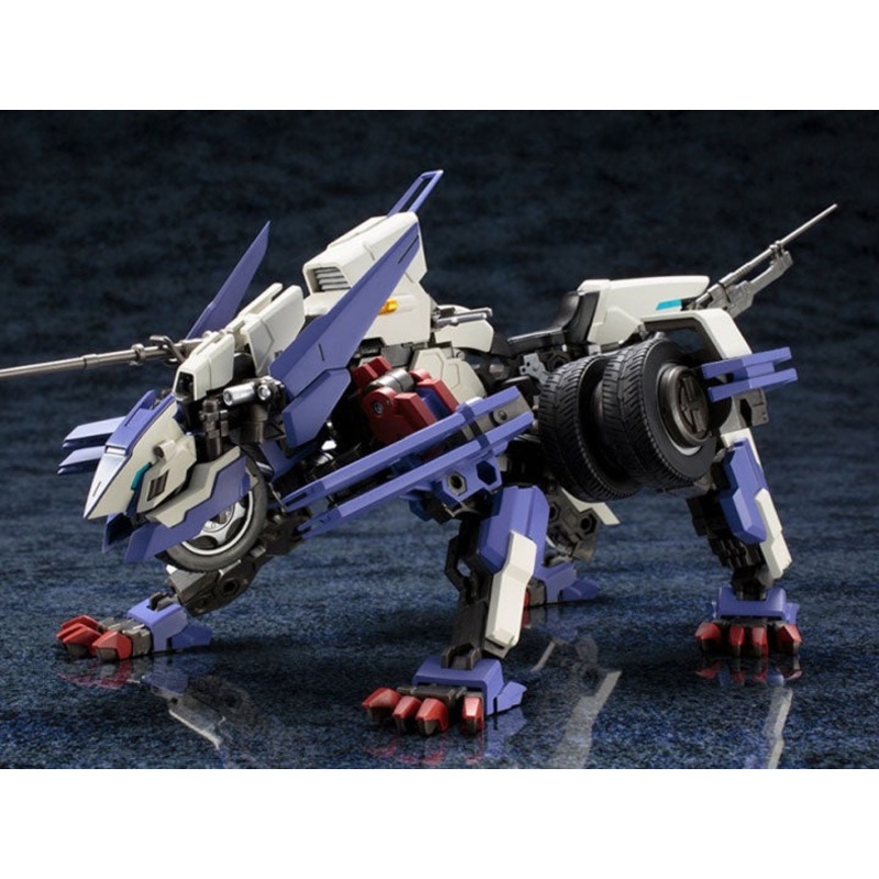 KOTOBUKIYA - 1/24 Hexa Gear - Rayblade Impulse 24 cm