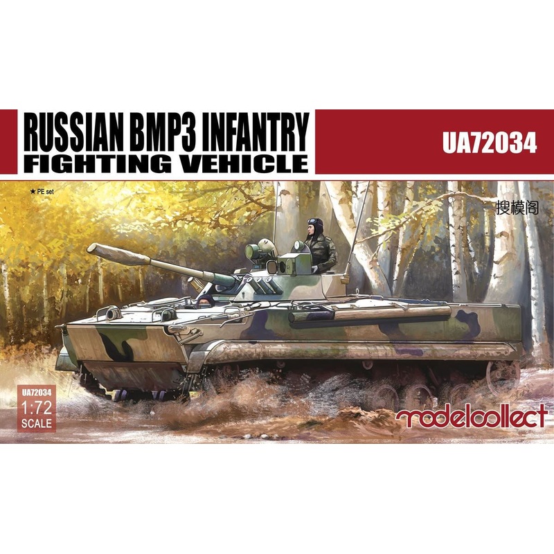Modelcollect - 1/72 BMP3E Infantry Fighting Vehicle