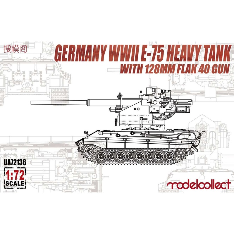 Modelcollect - 1/72 German WWII E-75 Heavy Tank w/128mm flak 40