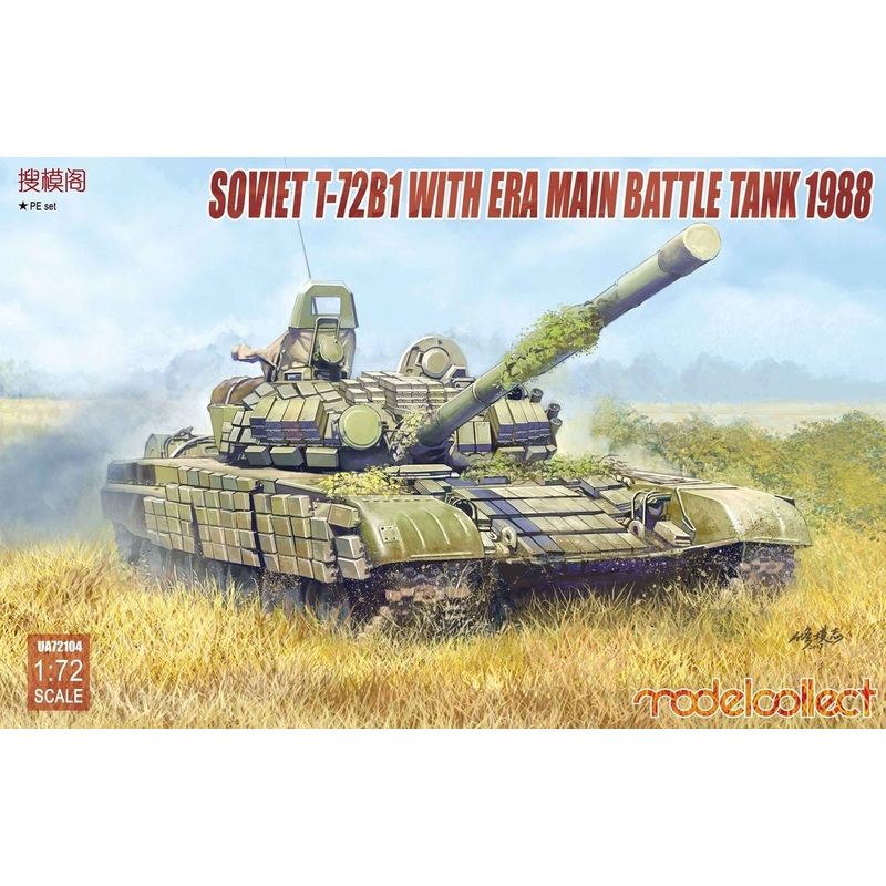 Modelcollect - 1/72 Soviet T-72B1 w/ ERA Main Battle Tank 1988