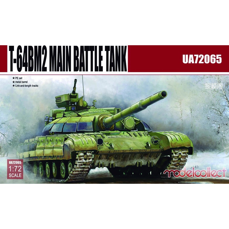 Modelcollect - 1/72 T-64BM2 Main Battle Tank