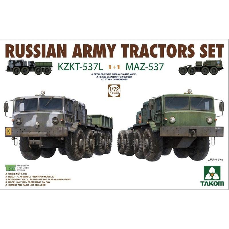 Takom - 1/72 Russian Army Tractors KZKT-537L & MAZ-537 1+1