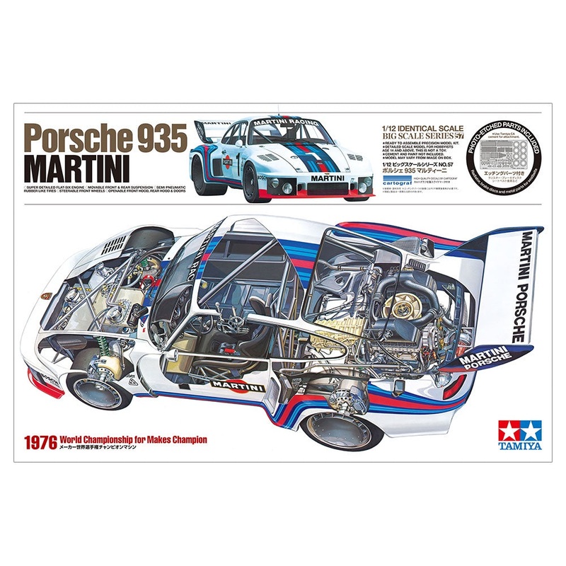 Tamiya - 1/12 Porsche 935 Martini