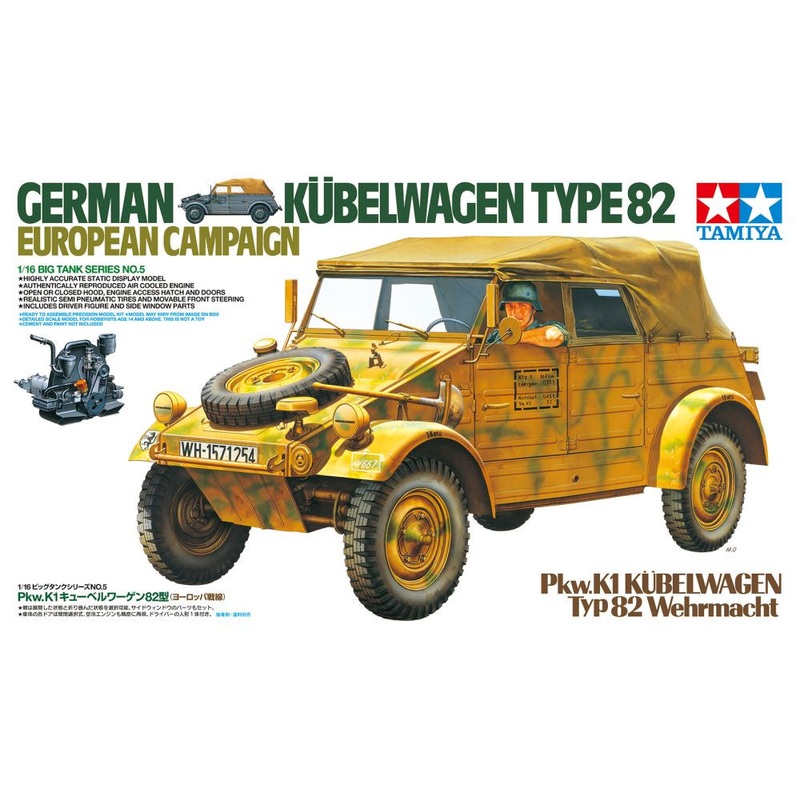 Tamiya - 1/16 German Kubelwagen Type 82 European Campaign