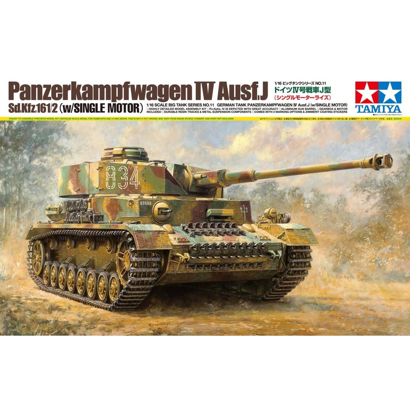 Tamiya - 1/16 German Pz.Kpfw.IV Ausf.J (Motor)