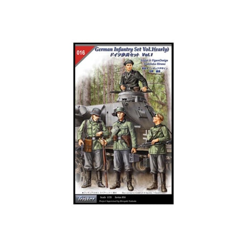Tristar - 1/35 German Infantry Set Vol. 1 Early w/4 Figures