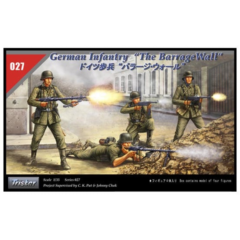 Tristar - 1/35 German Infantry " The Barrage Wall " w/ 4 Figures