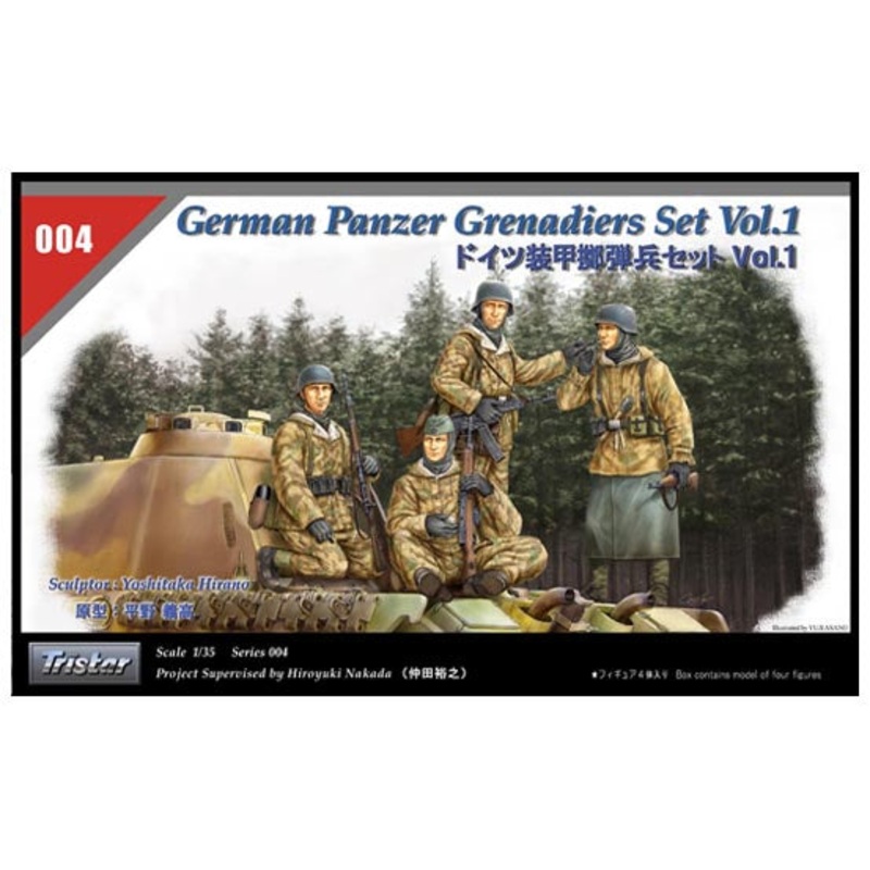 Tristar - 1/35 German Panzer Grenadiers Set Vol. 1 w/ 4 Figures