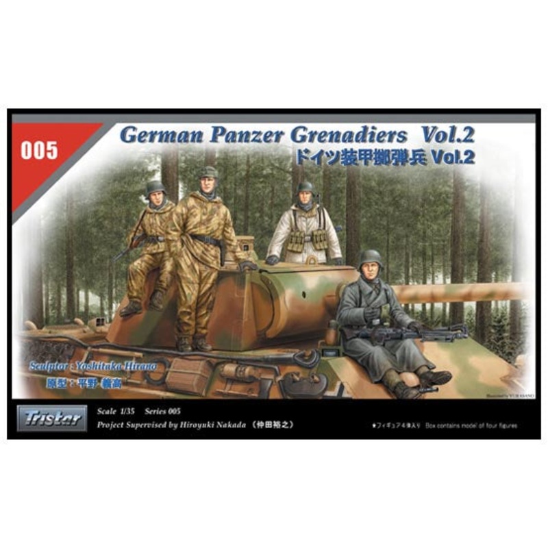 Tristar - 1/35 German Panzer Grenadiers Set Vol. 2 w/ 4 Figures