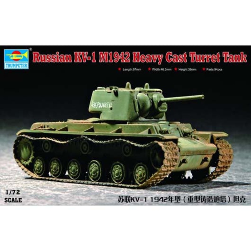Trumpeter - 1/72 Russian KV-1 M1942 Heavy Cast Turret Tank