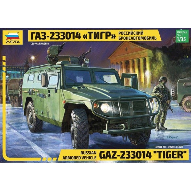 Zvezda - 1/35 GAZ Tiger