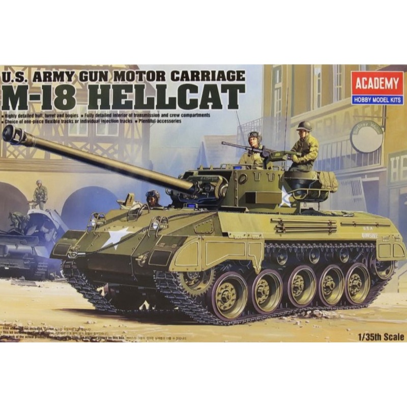 Academy - 1/35 US Army M-18 Hellcat
