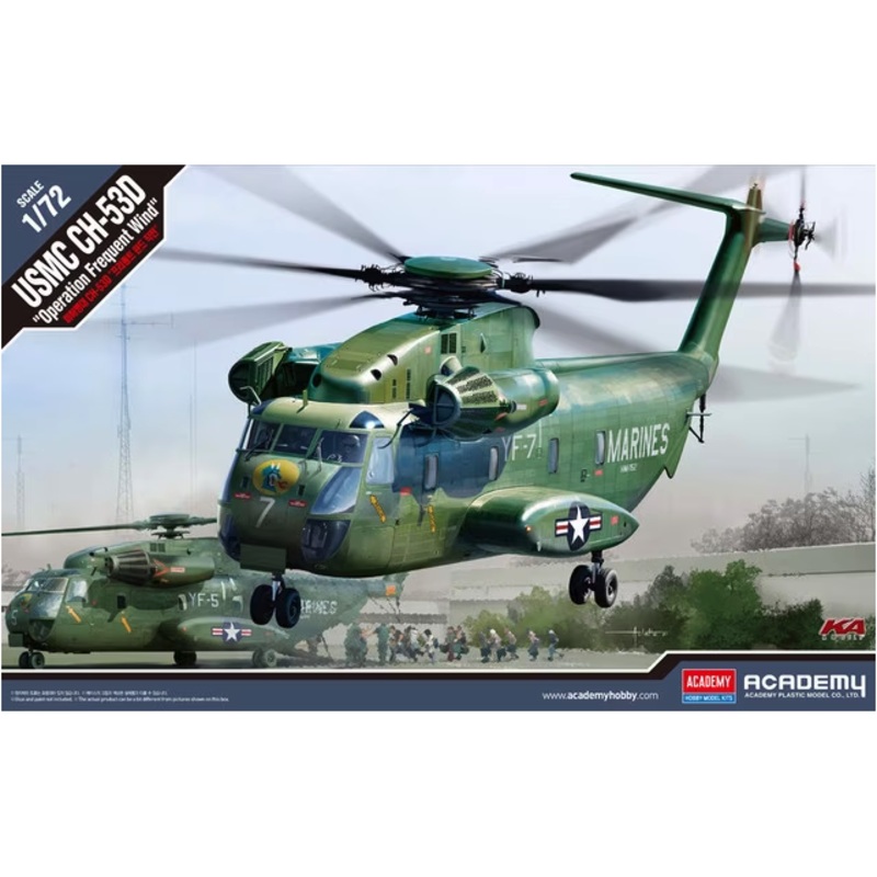 Academy - 1/72 CH-53D ''Operation Frequent Wind''