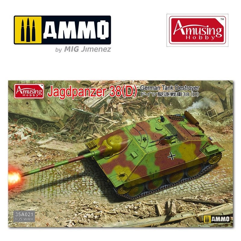 Amusing Hobby - 1/35 Jagdpanzer 38(D) German Tank Destroyer
