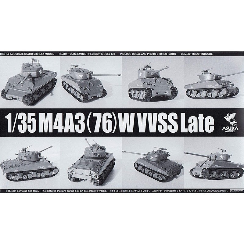 ASUKA - 1/35 US M4A3 76mm VVSS Late
