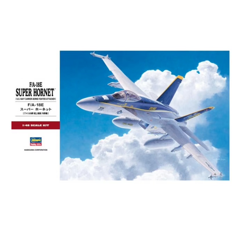 Hasegawa - 1/48 F/A-18E Super Hornet