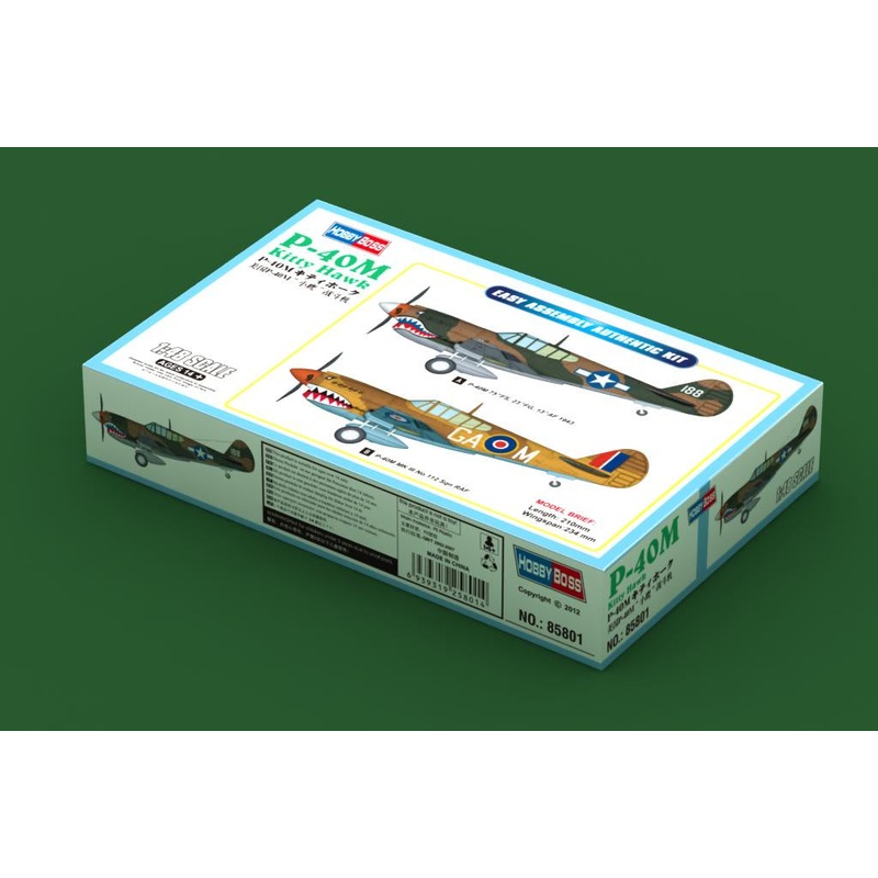 Hobby Boss - 1/48 P-40M Kitty Hawk