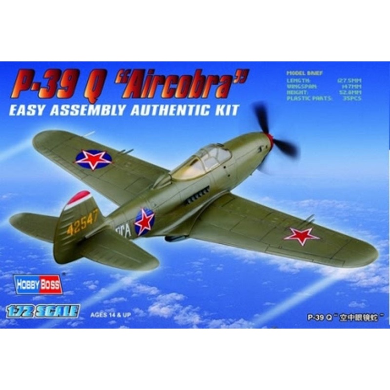 Hobby Boss - 1/72 P-39 Q Aircacobra (80240)