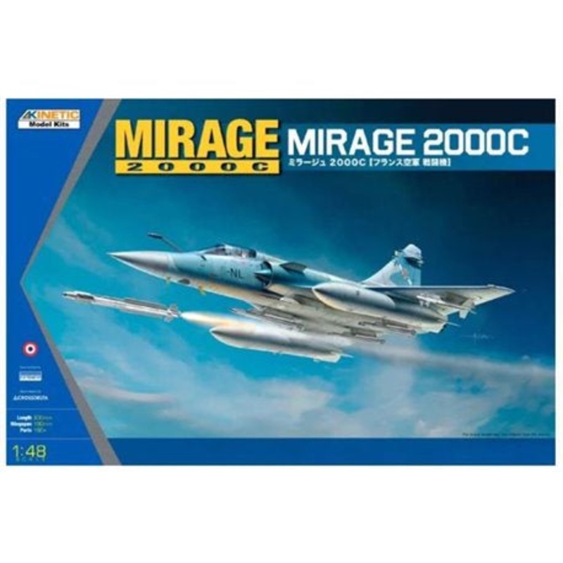 Kinetic - 1/48 Mirage 2000C