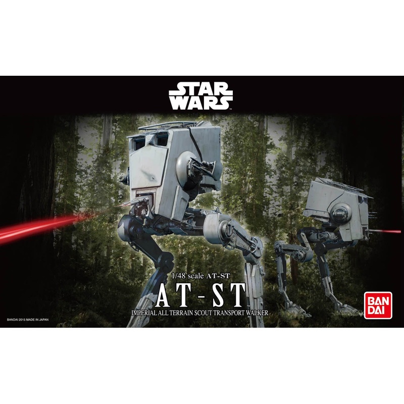 Revell/Bandai - 1/48 AT-ST