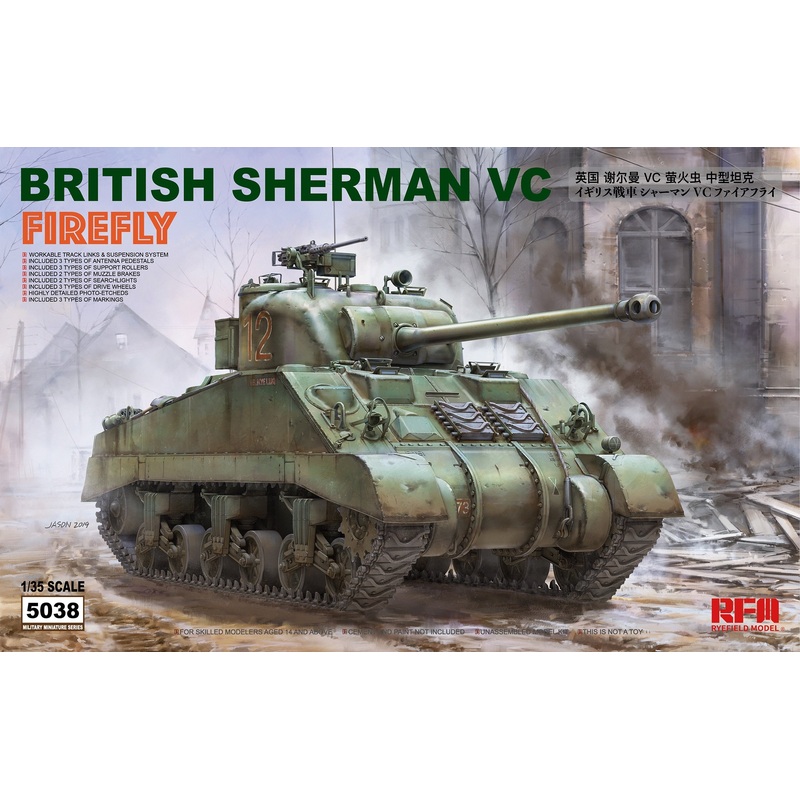 RFM - 1/35 British Sherman VC "Firefly" w/ Workable Track Links