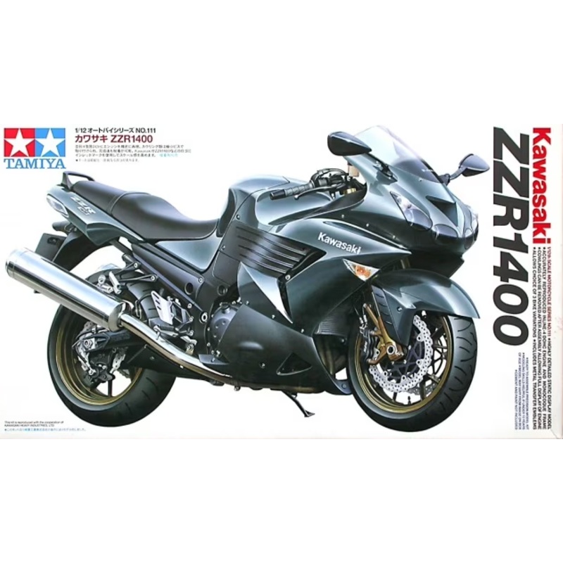 Tamiya - 1/12 Kawasaki ZZR 1400