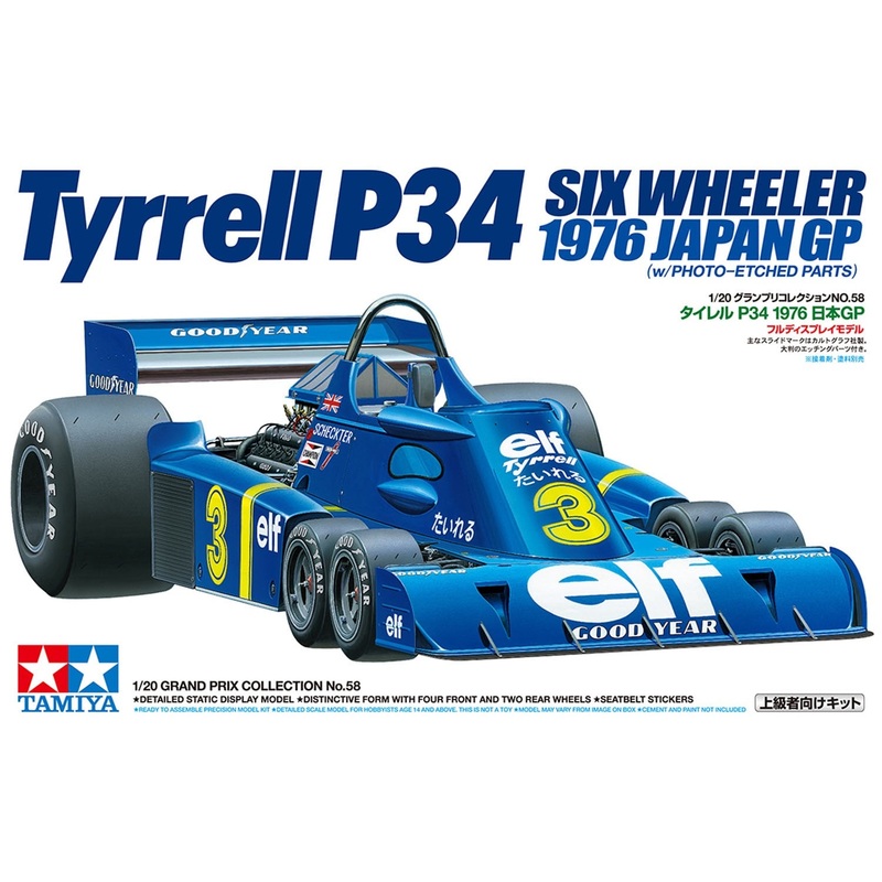 Tamiya - 1/20 Tyrrell P34 1976 Japan GP with P/Etched Parts
