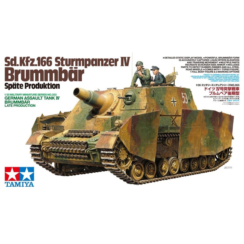 Tamiya - 1/35 Brummbar Late Production
