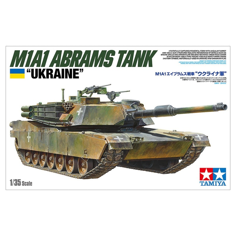 Tamiya - 1/35 M1A1 Abrams "Ukraine"