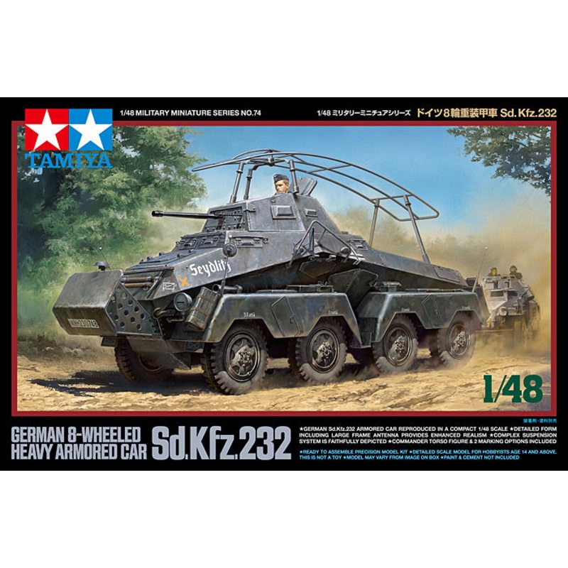 Tamiya - 1/48 German Sd.Kfz.232 Armored Car