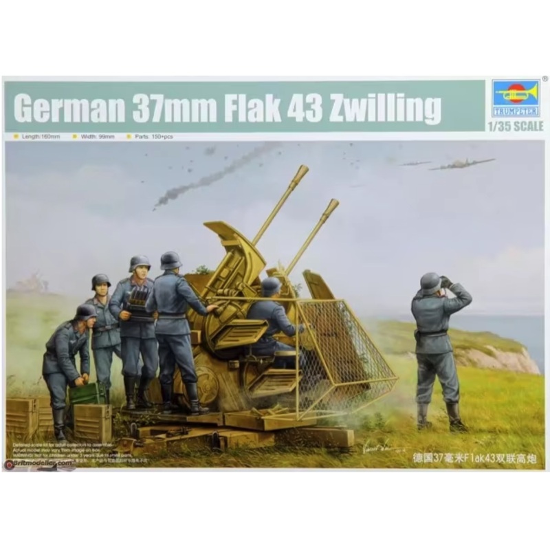 Trumpeter - 1/35 German 37mm Flak 43 Zwilling