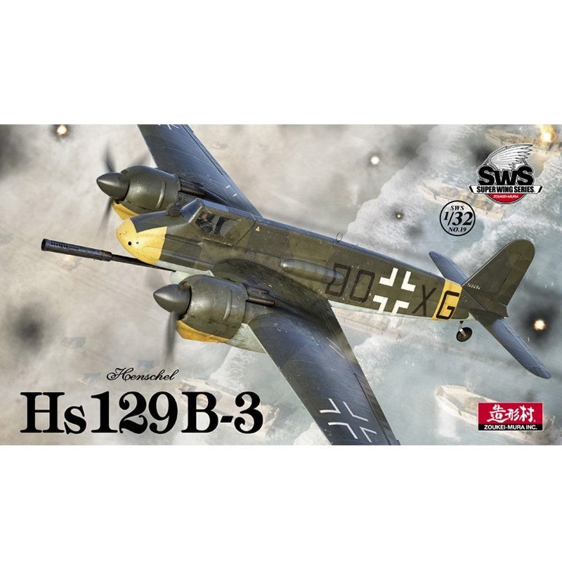 Zoukei-Mura - 1/32 HS 129 B-3 w/ 75mm Gun