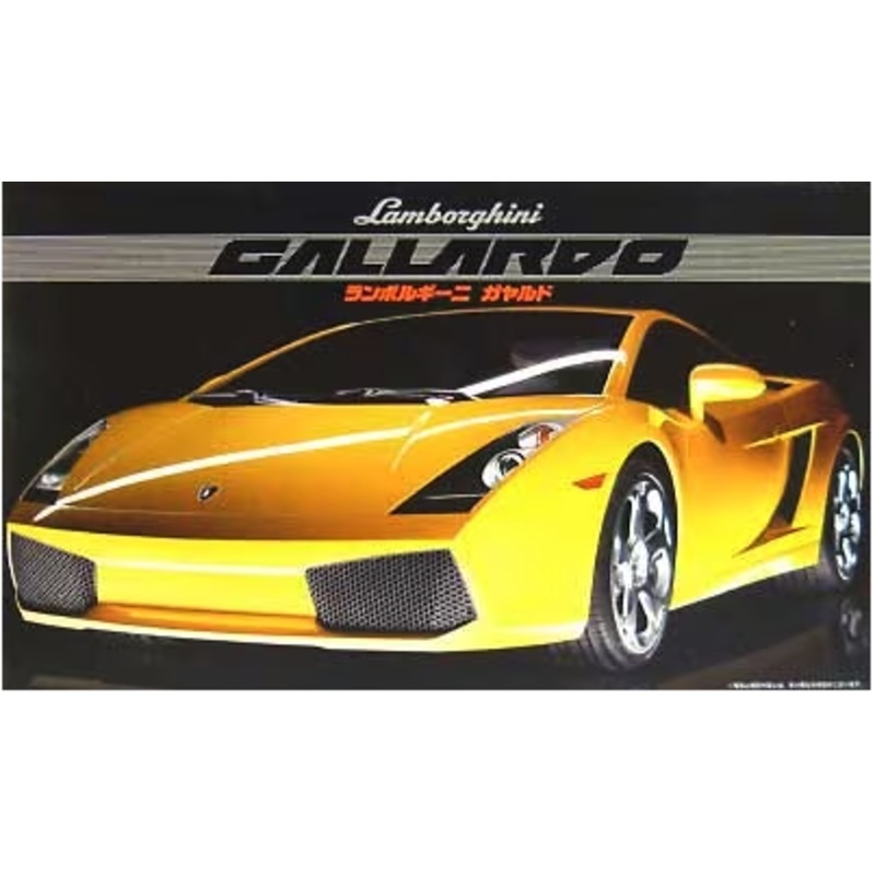 Fujimi - 1/24 Lamborghini Gallardo