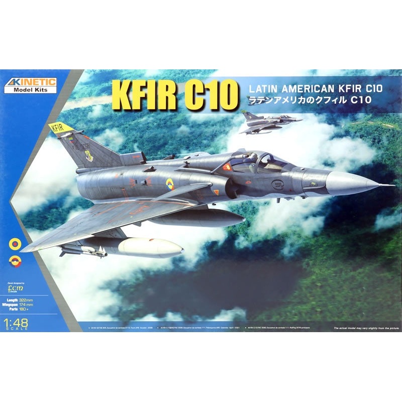 Kinetic - 1/48 KFIR C10