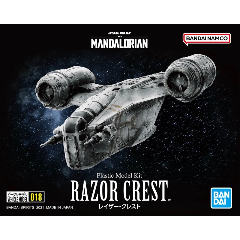 Revell - 1/220 BANDAI Razor Crest