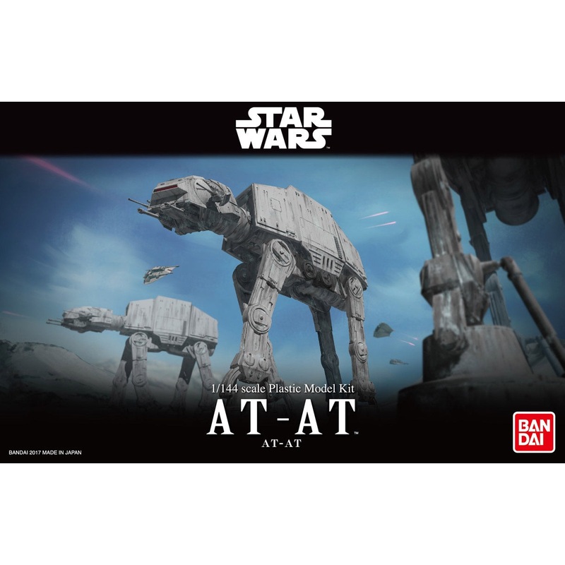 Revell/Bandai - 1/144 AT-AT