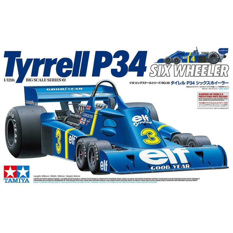 Tamiya - 1/12 Tyrrell P34 w/ P/Etched Parts
