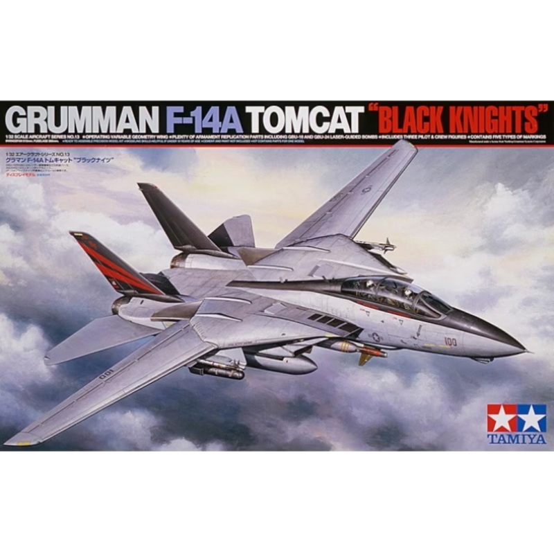 Tamiya - 1/32 F-14A Tomcat Black Knight