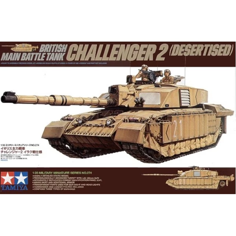 Tamiya - 1/35 British Challenger 2 MBT (Desert)