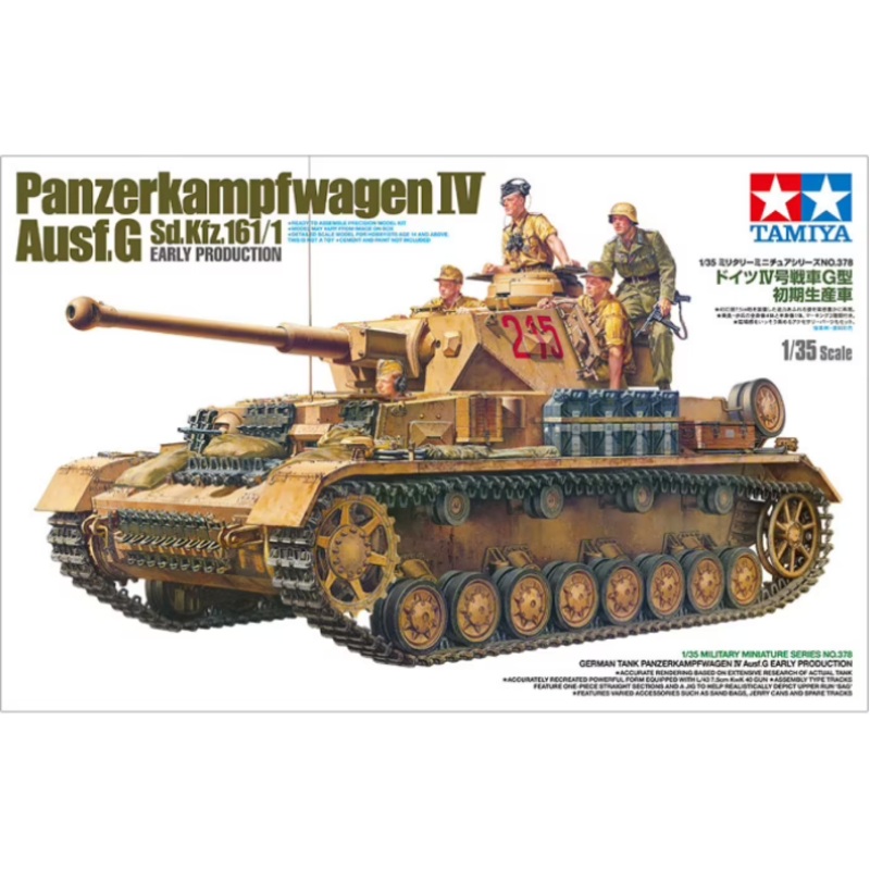 Tamiya - 1/35 Panzerkampfwagen IV Ausf. G Sd.Kfz. 161/1 Early Production