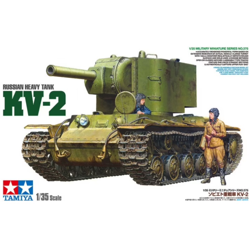 Tamiya - 1/35 Russian Heavy Tank KV-2